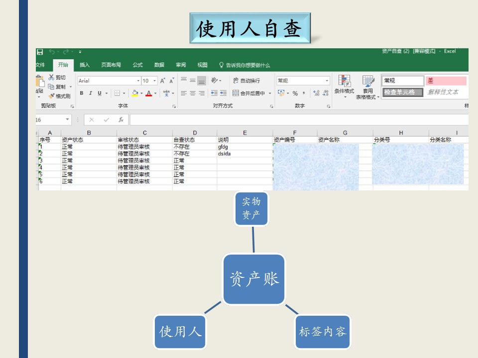 伟德BETVLCTOR