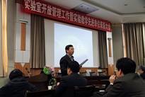 伟德BETVLCTOR