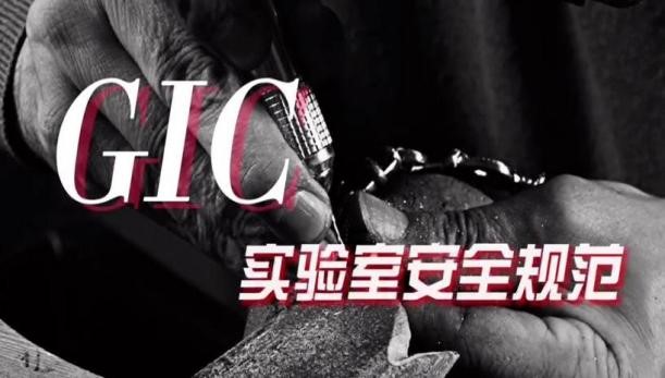 伟德BETVLCTOR